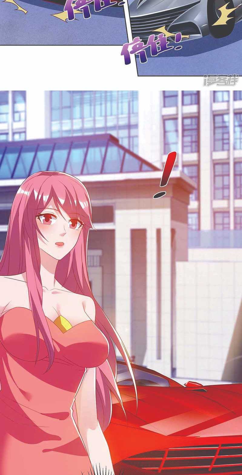 Rebirth Abandoned Less Return Chapter 103 Gambar 20